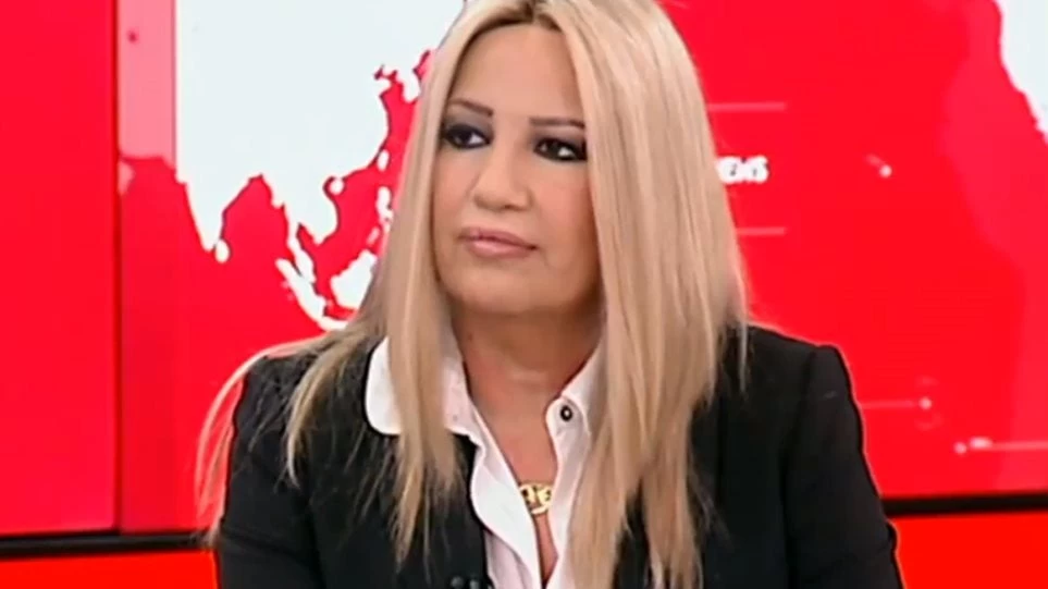 Προειδοποιεί η Φώφη: «Μηνύματα» διαγραφών σε ΓΑΠ και… όχι μόνο για την Συμφωνία των Πρεσπών! (βίντεο)